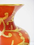 画像4: キュタヒヤ ポーセレン 花瓶
