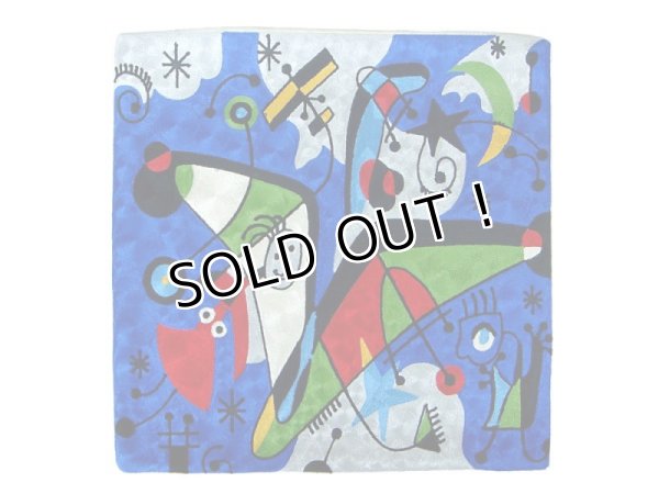 画像1: ジョアン・ミロ 　アート刺繍クッションカバー