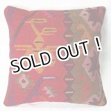 画像: オールドキリム　クッションカバー KC-40-235