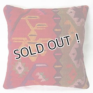 画像: オールドキリム　クッションカバー KC-40-235