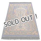 画像: 礼拝マット【E】シェニールタイプ