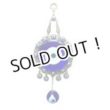 画像: ナザルボンジュウ　トルコのお守り　NB-MLC2