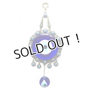 画像: ナザルボンジュウ　トルコのお守り　NB-MLC2