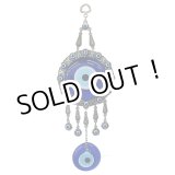 画像: ナザルボンジュウ　トルコのお守り　NB-MLC1