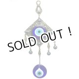 画像: ナザルボンジュウ　トルコのお守り(角）NB-MLS