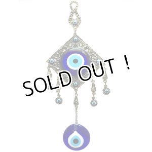 画像: ナザルボンジュウ　トルコのお守り(角）NB-MLS