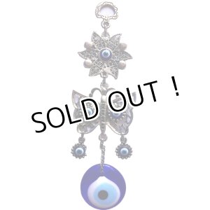 画像: ナザルボンジュウ　トルコのお守り(蝶）NB-MMB