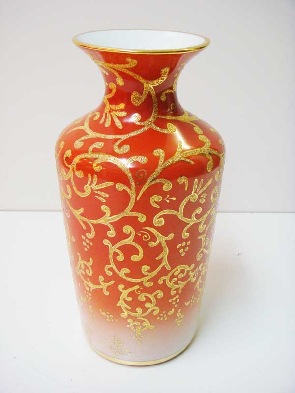 画像1: キュタヒヤ ポーセレン 花瓶